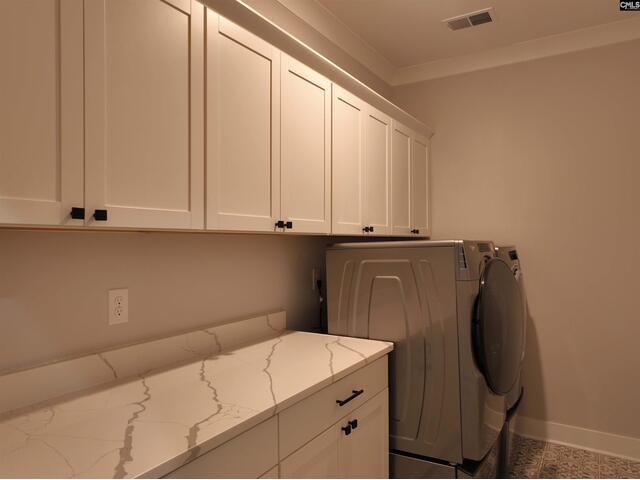 Photo of 1670 Wonder Drive