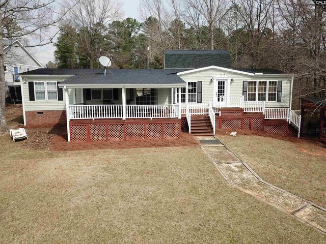 Photo of 953 Rolling Hills Road
